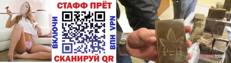 Купить наркотик Николаевск-на-Амуре Галлюциногенные грибы  АМФ  Меф мяу мяу  Cocaine  ГАШИШ 