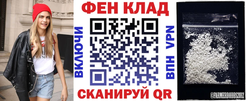 Амфетамин Розовый  ОМГ ОМГ маркетплейс  Николаевск-на-Амуре  где продают наркотики 
