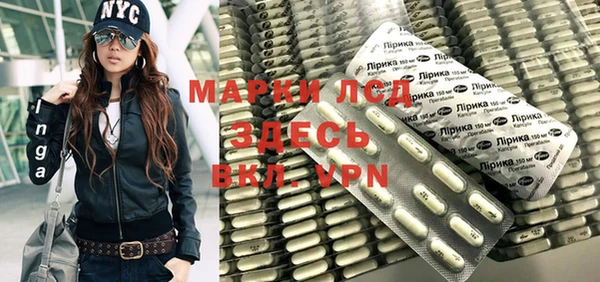 MDMA Алексин