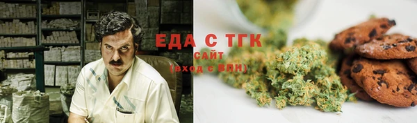 MDMA Алексин