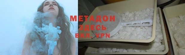 тгк Алзамай