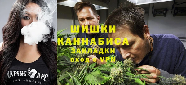МДМА Алексеевка