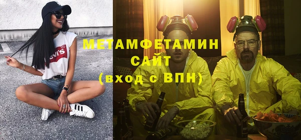 тгк Алзамай