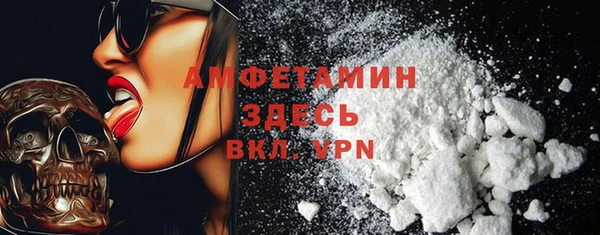 тгк Алзамай