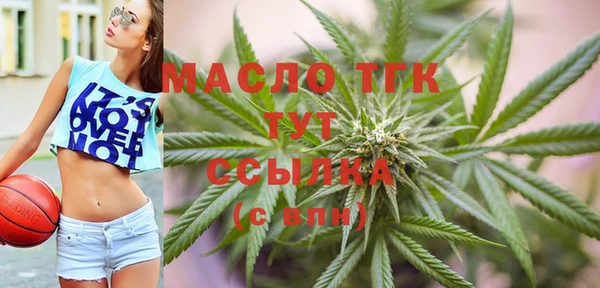 MDMA Алексин
