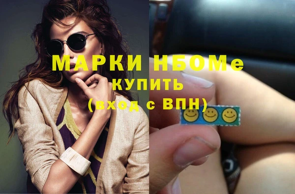тгк Алзамай