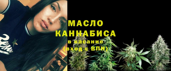 МДМА Алексеевка