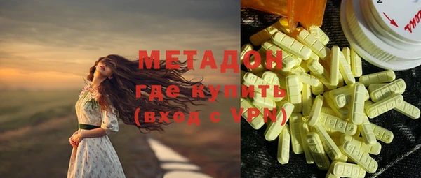 тгк Алзамай