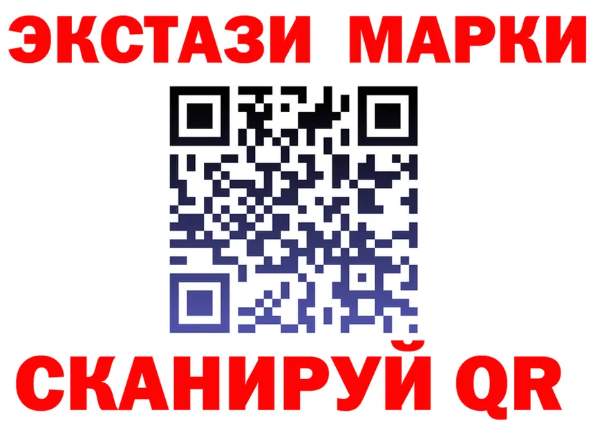 MDMA crystal ТОР это кракен Николаевск-на-Амуре
